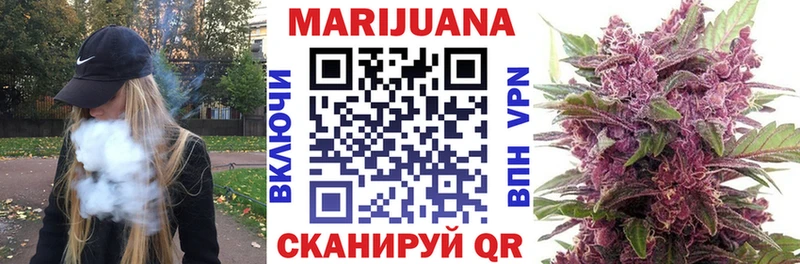 Наркота Малмыж Марихуана  Мефедрон  Амфетамин  Гашиш  Кокаин  A-PVP 