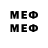 ТГК вейп Callandor99