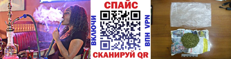 Бутират оксибутират  Малмыж 
