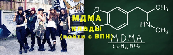 твердый Арсеньев