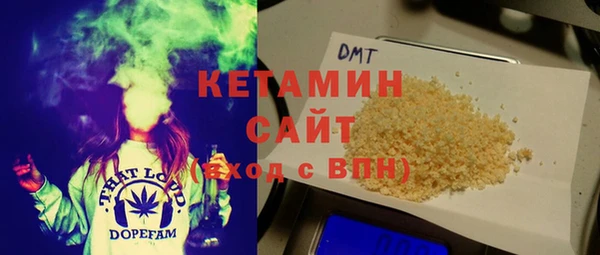 кокаин VHQ Аркадак