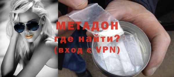 твердый Арсеньев