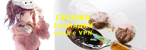 твердый Арсеньев