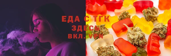 мяу мяу мука Россошь