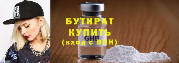 твердый Арсеньев