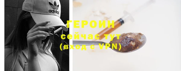 твердый Арсеньев