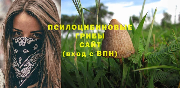 кокаин VHQ Аркадак