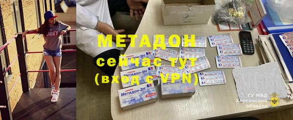 кокаин VHQ Аркадак