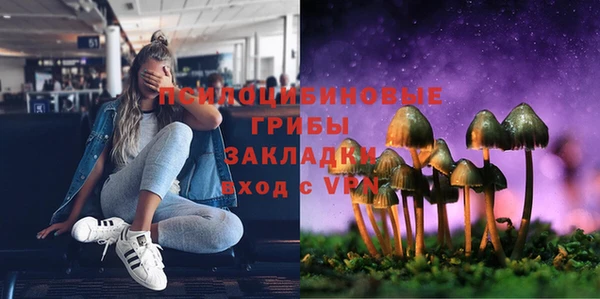 кокаин VHQ Аркадак