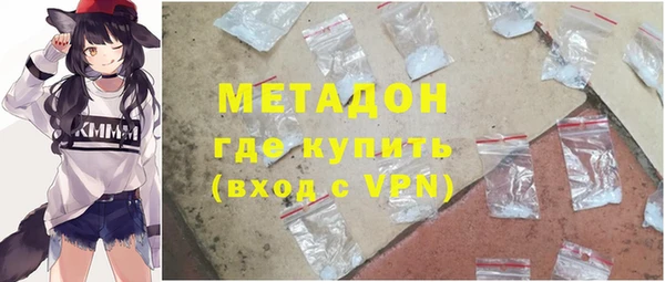 кокаин VHQ Аркадак