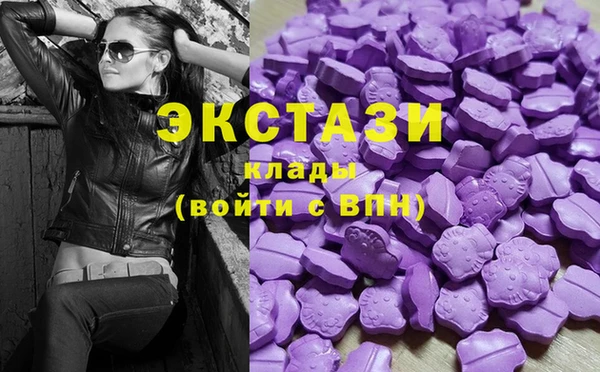 кокаин VHQ Аркадак