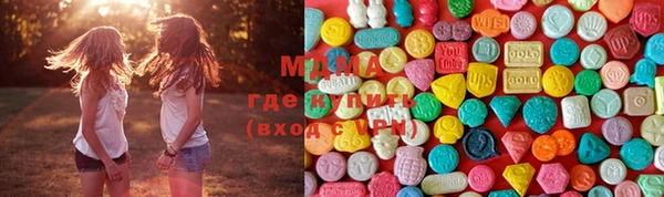 синтетический гашиш Ростов