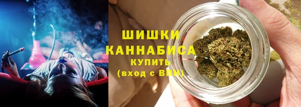 кокаин VHQ Аркадак