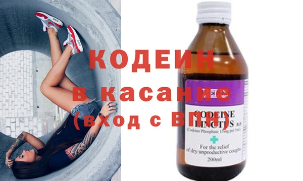 твердый Арсеньев