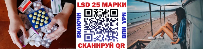 ЛСД экстази кислота  цена наркотик  Малмыж 