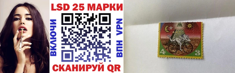 Наркотические марки 1,5мг  Малмыж 